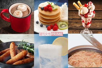 《食のトリビア大集合》炭酸とソーダ、ツナとシーチキン、割烹と料亭、何が違うの!?