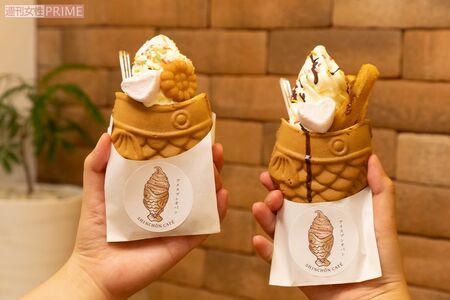 大きく口を開いたフナ形のコーンに、アイスがてんこ盛り。これからの季節にぴったり！写真／齋藤周造