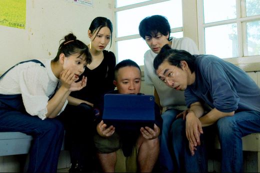 柄本時生とバイプレイヤーズを知るヒント