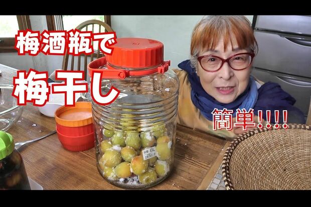 多彩な動画が並ぶYouTubeチャンネル。ハンドメイド、DIYや発酵食品など日々の暮らしを発信中（ウリウリばあちゃんYouTubeより）