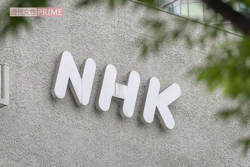 NHK職員への性加害で“出禁”食らった〈5年前の番組出演者〉特定が進むも、ネットで「無関係な個人名」も拡…