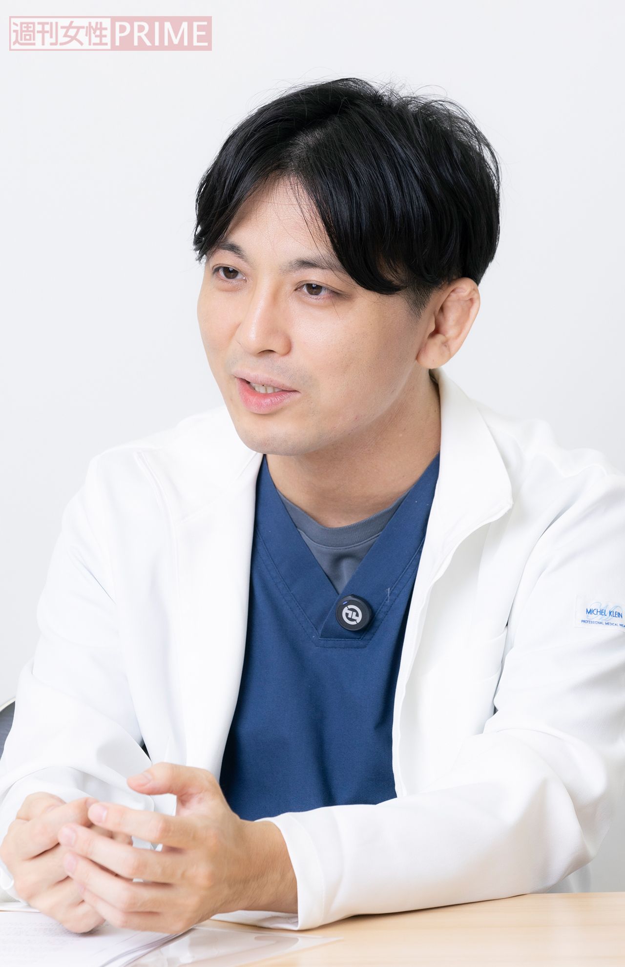 益田裕介（ますだ・ゆうすけ）●早稲田メンタルクリニック院長。精神保健指定医、精神科専門医、指導医。YouTubeチャンネル「精神科医がこころの病気を解説するCh」を運営し、登録者数63万人を超える。患者同士がオンライン上で会話や相談ができるオンライン自助会を主催・運営するほか、精神科領域のユーチューバーを集めた勉強会なども行う。