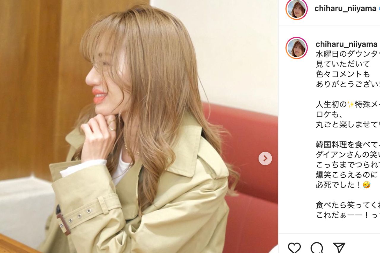 『水曜日のダウンタウン』の企画で特殊メイクで“整形顔”になった新山千春（本人のインスタグラムより）