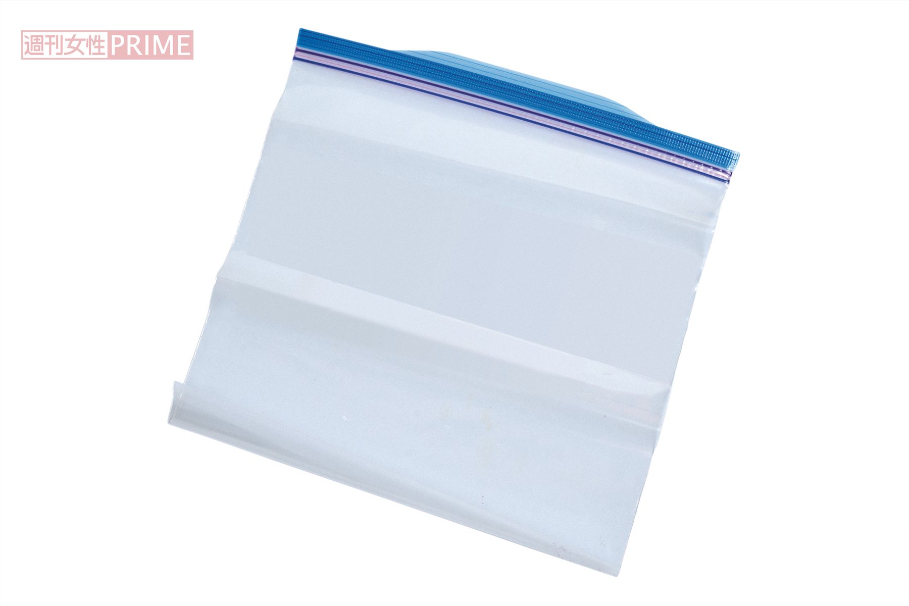 ジッパー付き保存袋　撮影／林ひろし　