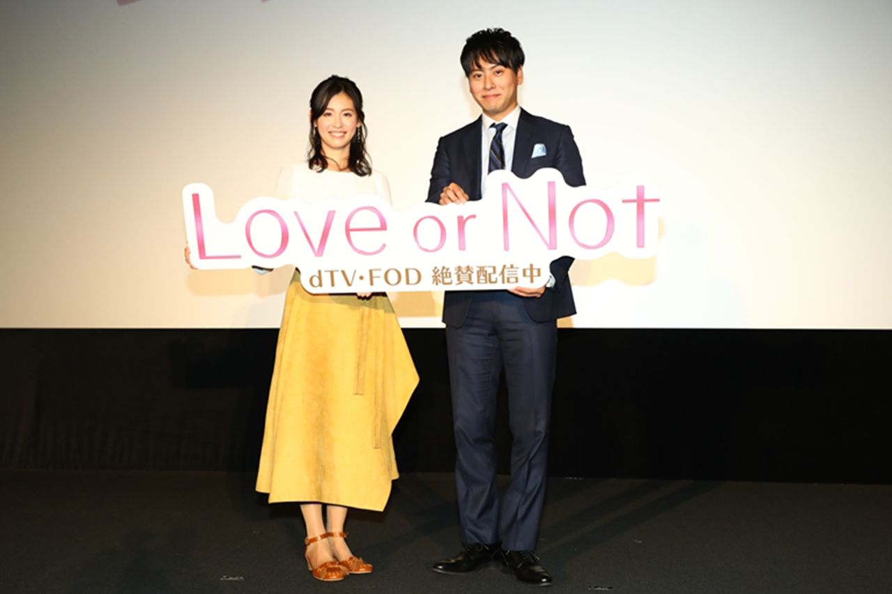 本仮屋ユイカと山下健二郎