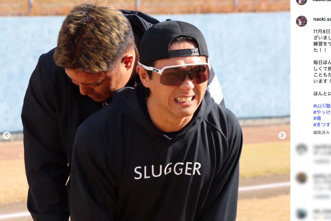 山川穂高との自主トレを投稿した楽天・佐藤直樹（公式インスタグラムより）
