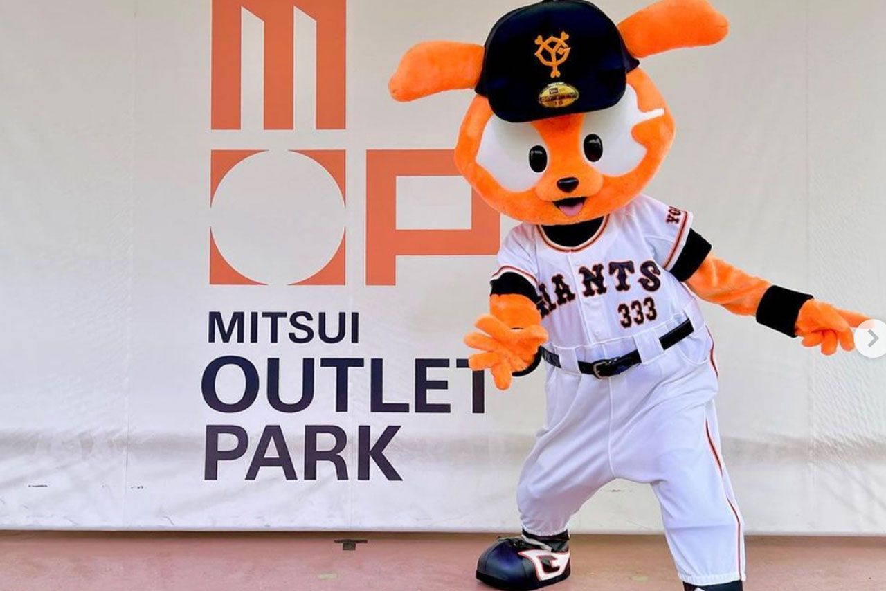 読売ジャイアンツのマスコットキャラクター・ジャビット