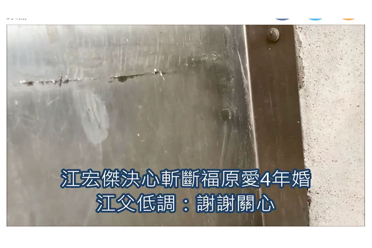 『蘋果日報（アップルデイリー）』による直撃動画。『文春』もビックリな機動力を見せつけた