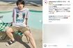 岩橋玄樹がSNSにアップした写真には腕にタトゥーを確認できる(岩橋のインスタグラムより)