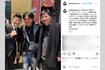 亀田興毅氏がインスタグラムにアップした島田紳助、藤田晋社長とのスリーショット