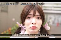 【最強ちゃん】現在を追跡！ 汚部屋強制退去から金髪イメチェンで「可愛い」の声