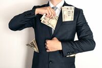 成年後見制度のあくどい被害実態　職業後見人は何もしなくても時給72万円！