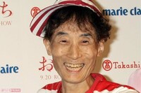 【2024年・追悼エピソード】楳図かずおさん、財団が答えた『まことちゃんハウス』の今後と病床での“終活”