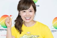 水卜麻美アナ、日テレの「引き止め作戦」むなしく“フリー転身”が早まった理由