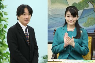 秋篠宮さまと眞子さま