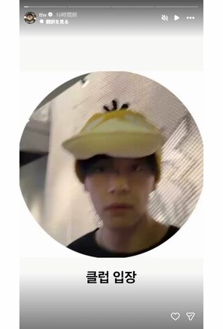 コダックのキャップを被るBTSのV（本人インスタグラムより）