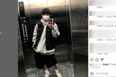 メンバーのなかでもファッションリーダーとして名高いゆうた（ゆうたのインスタグラムより）