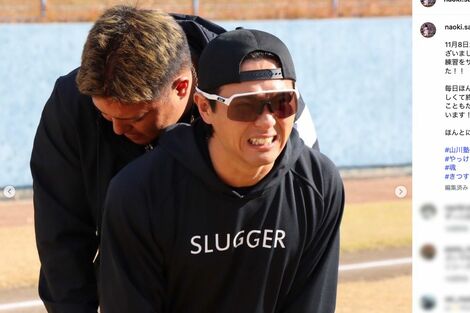 東北楽天ゴールデンイーグルス・佐藤直樹の外野に座り込む“いじけ態度”が賛否、ソフトバンクホークス時代にも露呈した“素行”