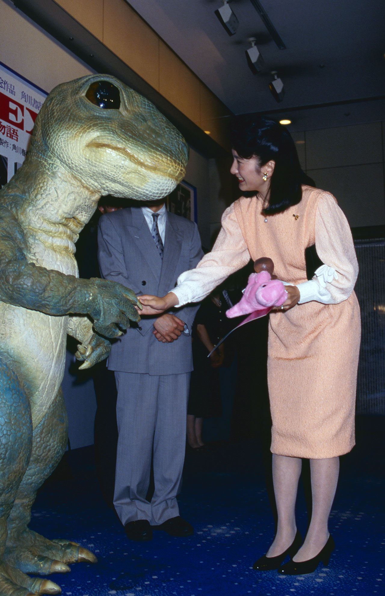 93年6月、『REX恐竜物語』のチャリティー試写会に来られた紀子さま