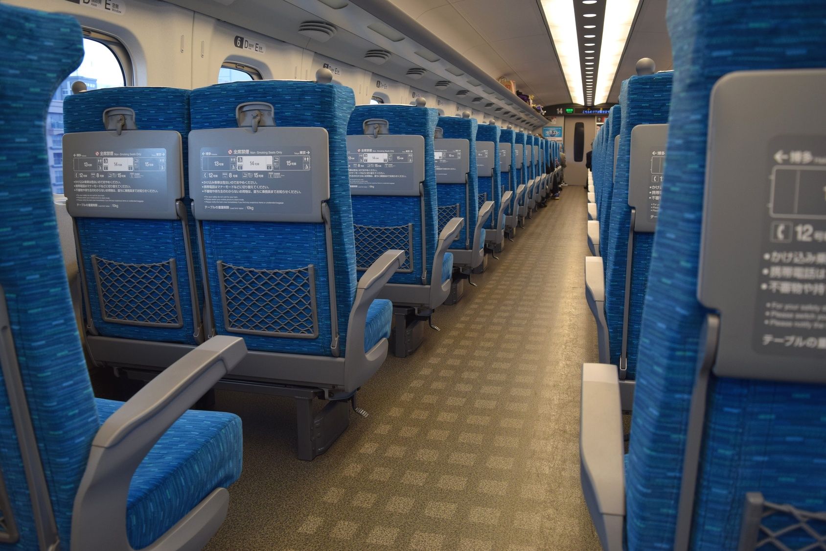 野々村友紀子が新幹線で遭遇した“マナー違反”とは──？