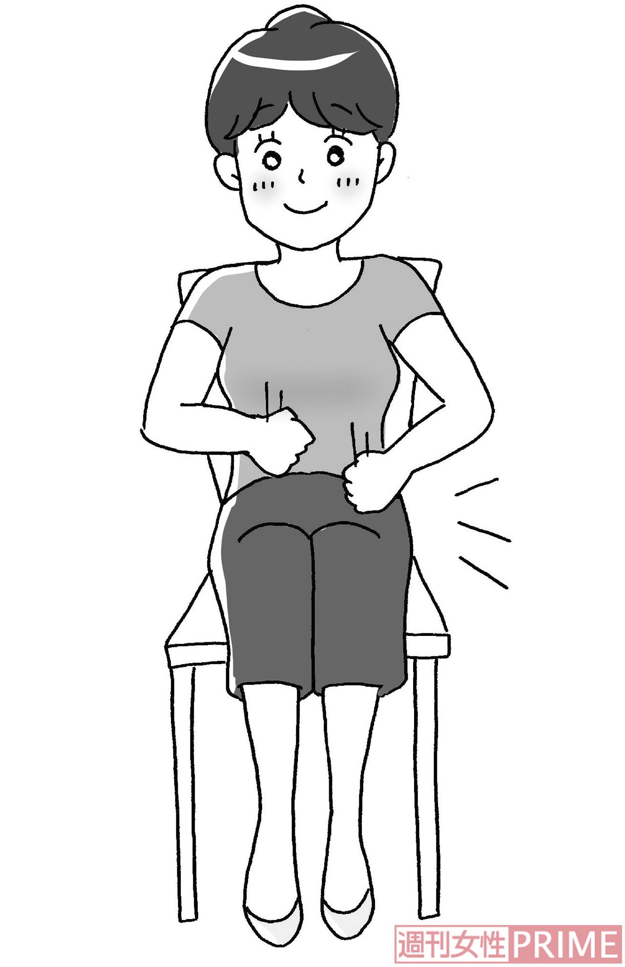 基本　座ったままで「ひざコツコツ」　イラスト/赤松かおり