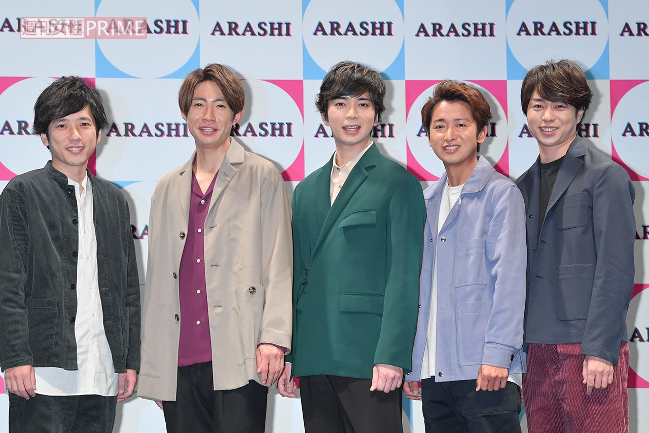 2020年で活動休止する嵐