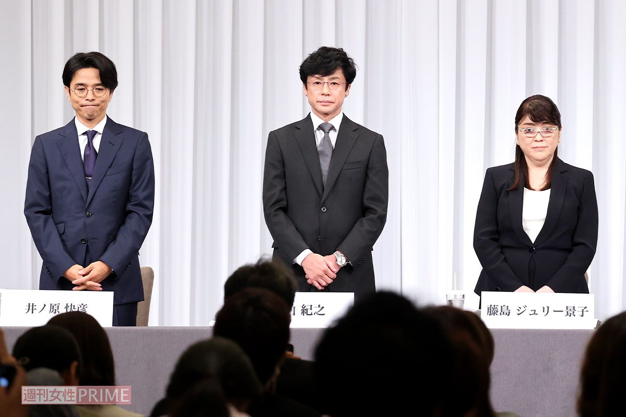 2023年9月に開かれた旧ジャニーズ事務所の会見
