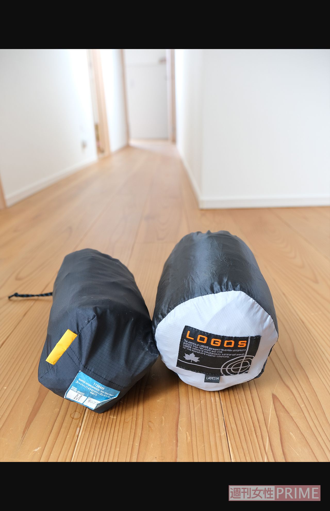 登山用のレインコート