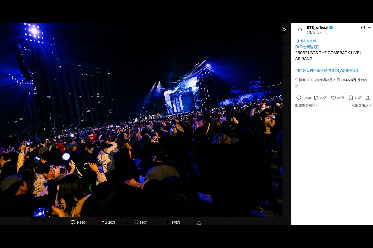 3月21日に韓国・ソウルの光化門広場でカムバック公演をおこなったBTS（公式Xより）