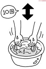 【4】すすぎをする　イラスト╱水口アツコ