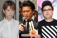 もっとも許せなかったのは？ 「2018年やらかし王選手権」世間からの厳しい声