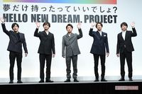 『嵐』活動休止後に櫻井翔、相葉雅紀が…2021年は“結婚ドミノ”の衝撃