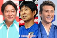 上司になってほしいスポーツ界の監督は誰?男女600人が選んだのは新庄剛志監督?サッカー森保一監督?識者…