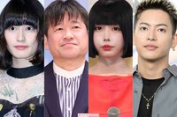 《2026年上半期「炎上」事件簿》あのちゃん「嫌い」発言に“密会報道”、企業の情報漏洩や「詐欺的広告」ま…