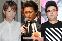 もっとも許せなかったのは？ 「2018年やらかし王選手権」世間からの厳しい声