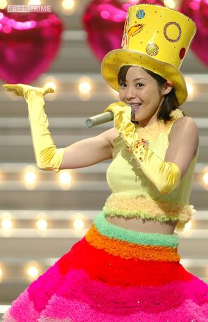 松浦亜弥、13年ぶりの新曲『Addicted』配信！「松田聖子の再来」と言