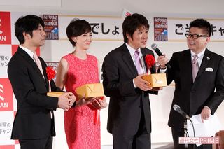 『2013ユーキャン新語・流行語大賞』