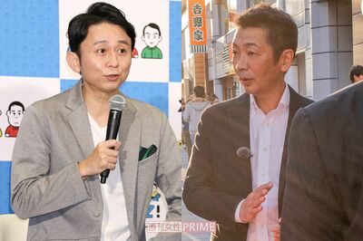 ロサンゼルス・ドジャース大谷翔平の『ミヤネ屋』韓国取材で、路上喫煙した宮根誠司を「めっちゃダサかった…