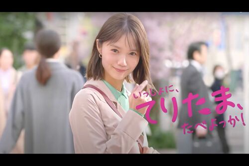 視聴者からは「宮崎あおい可愛すぎ」「裏切らない」といった声も（『マクドナルド公式（McDonald’s）』YouTubeチャンネルより）