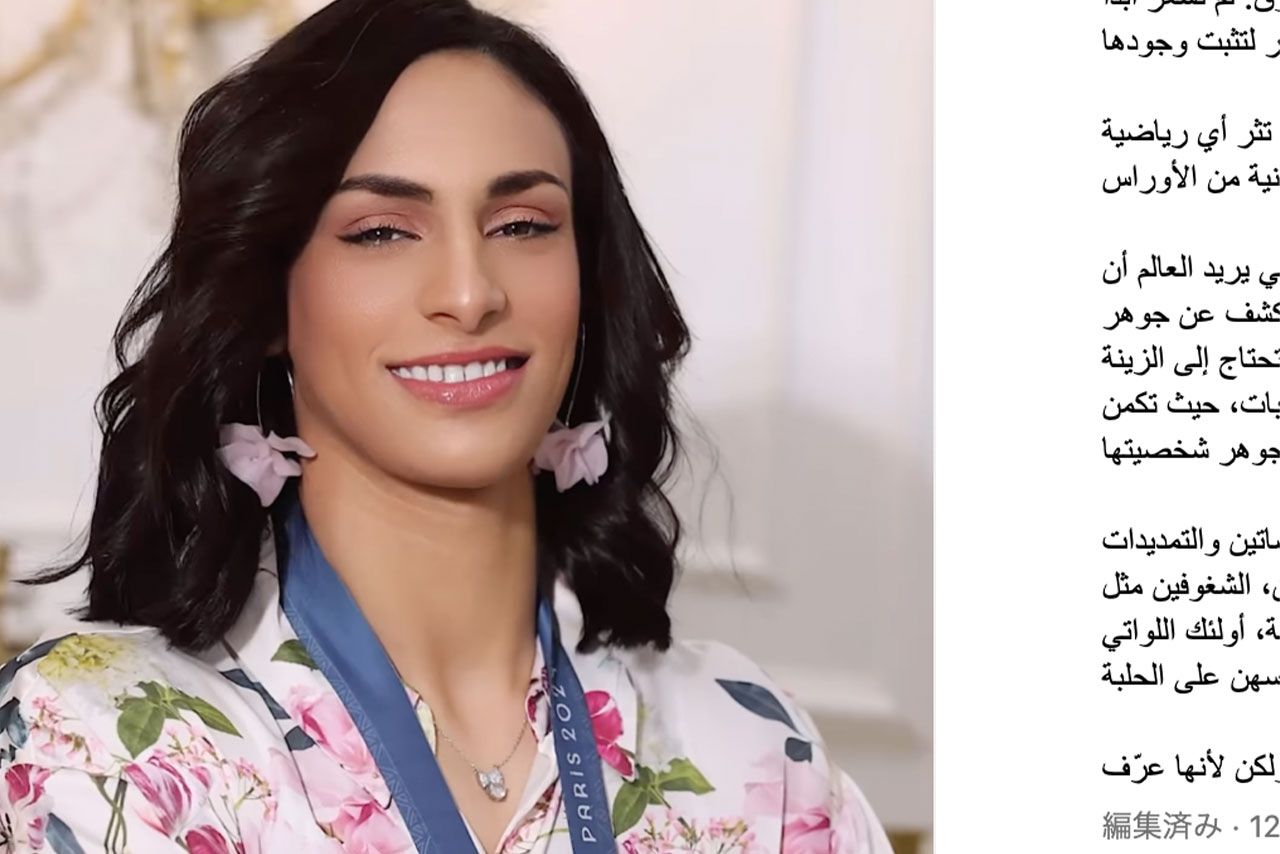 アルジェリア代表イマネ・ヘリフ