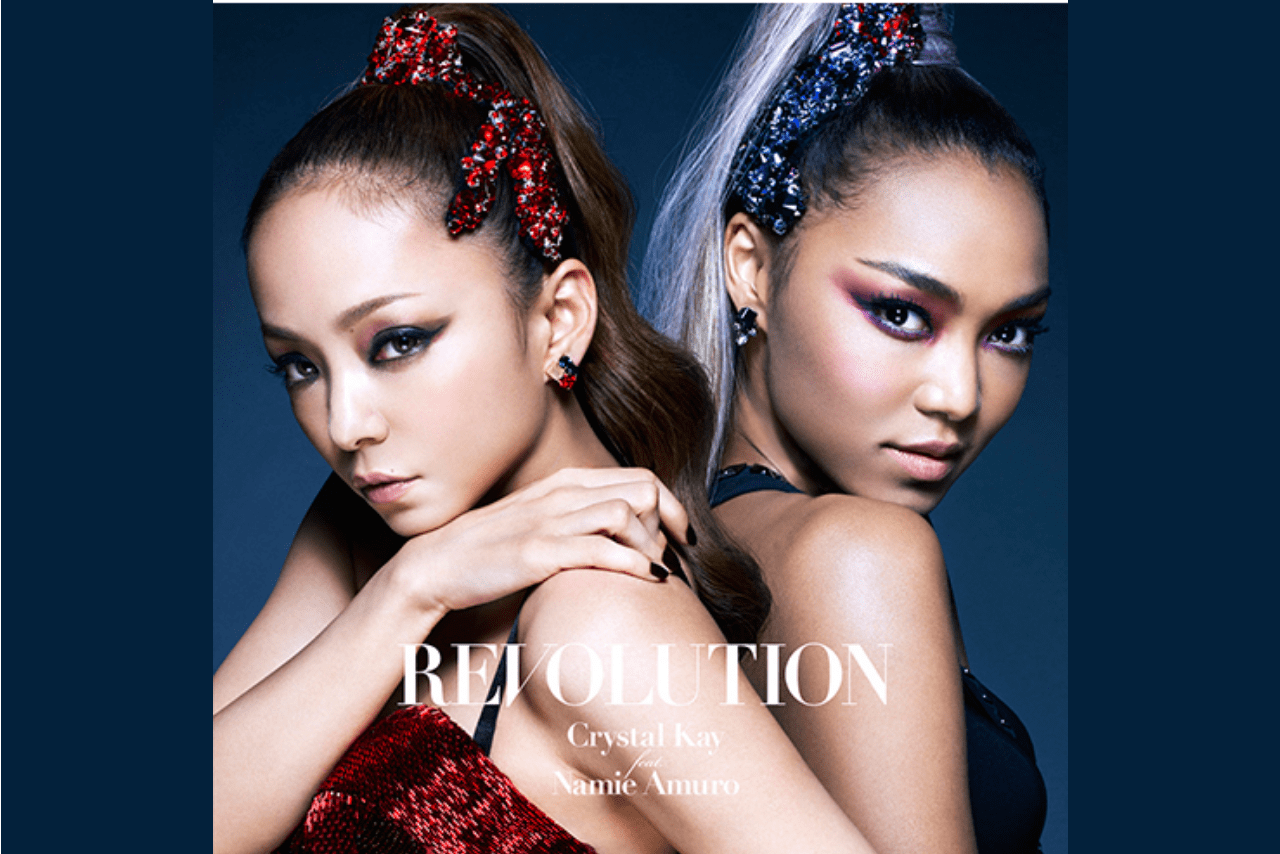 '15年にリリースされた『REVOLUTION』。幼少のころから夢に見ていた日本を代表する歌姫でありトップランナー、安室奈美恵との奇跡の競演が実現した作品