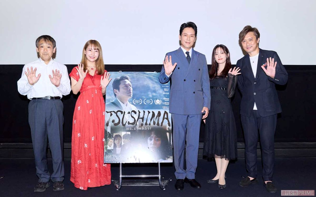 映画『TSUSHIMA』の完成披露試写会が都内で行われた