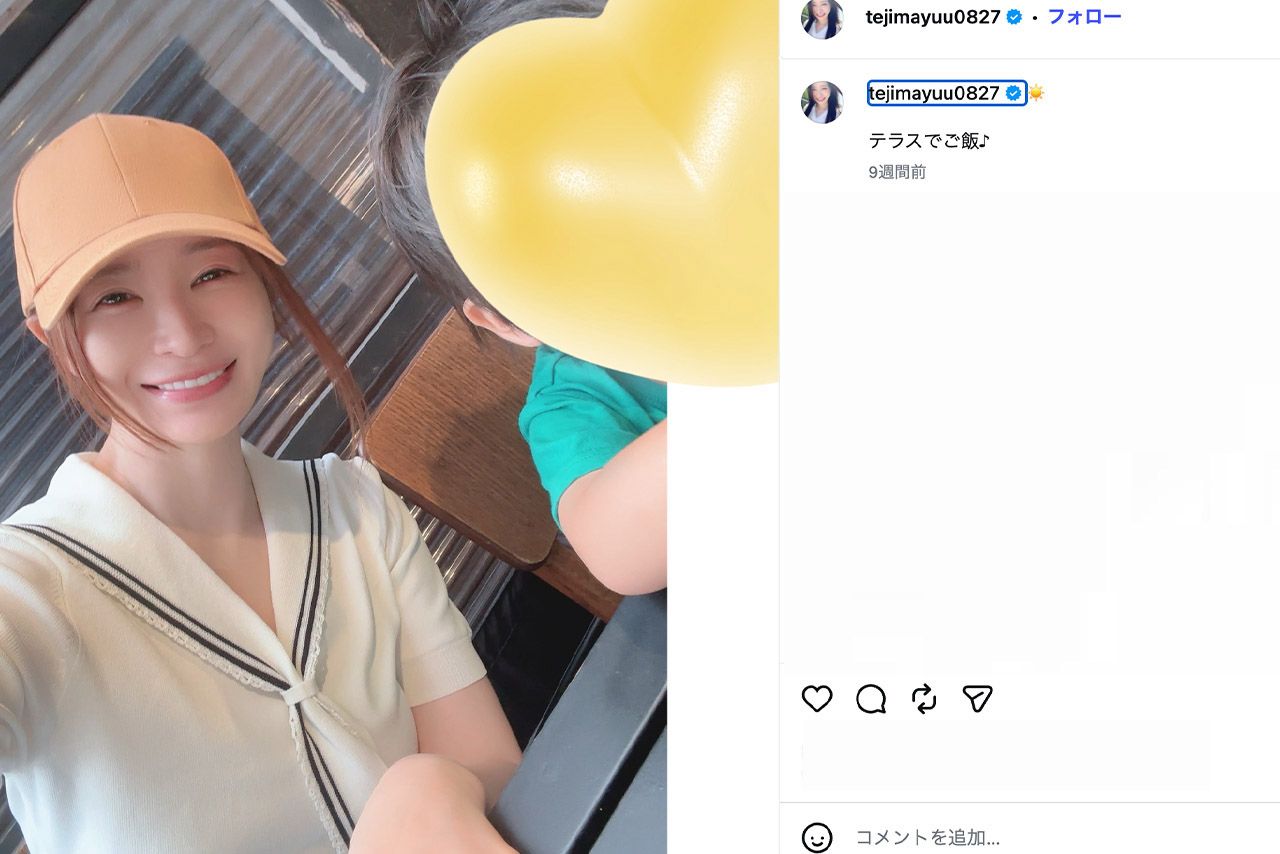 ママになり優しい雰囲気になったと評判の手島優（公式Instagramより）