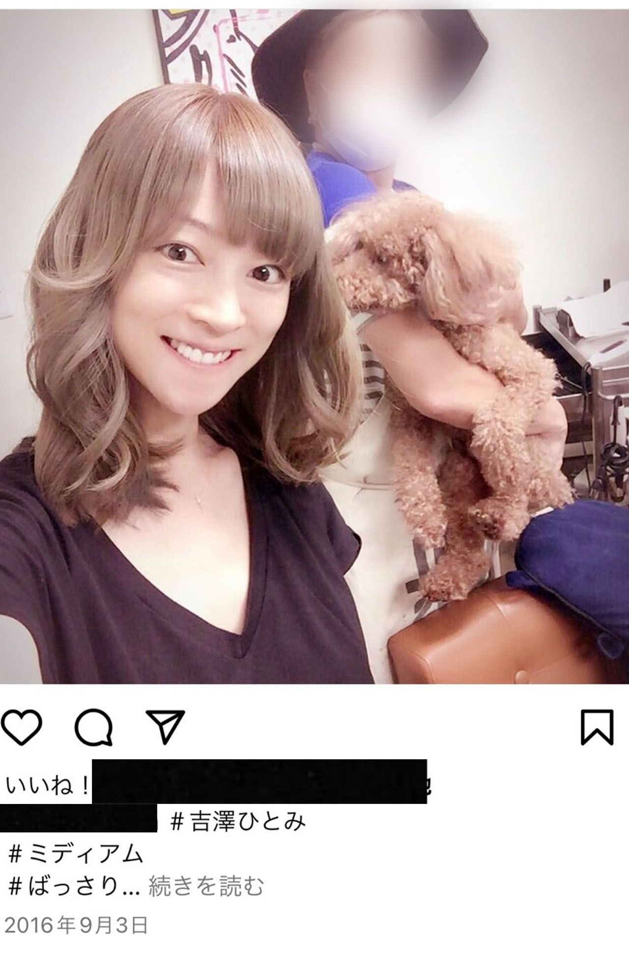 引退前にも美容師のInstagramに登場していた吉澤ひとみ