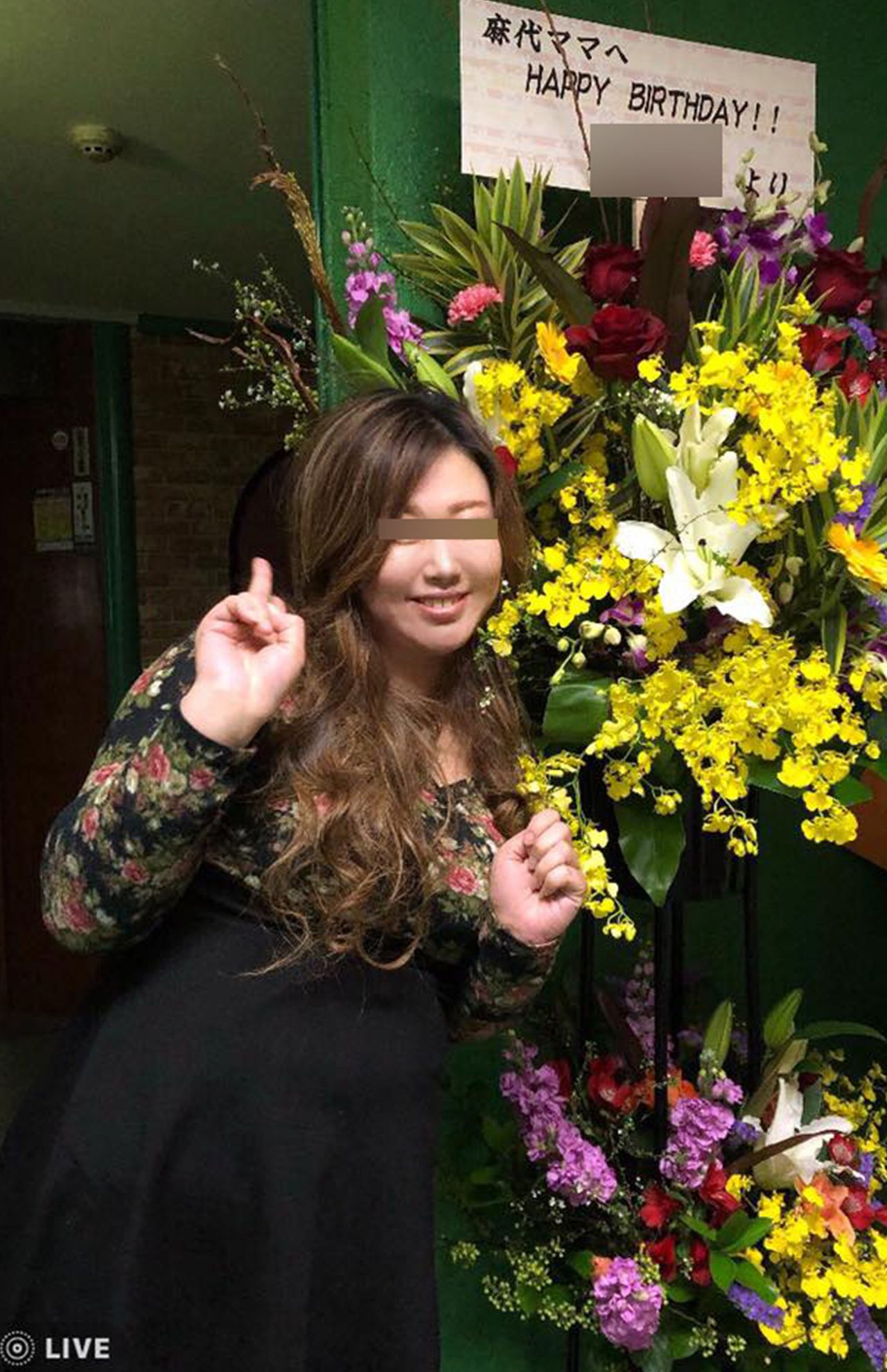 小山麻代容疑者（SNSより）