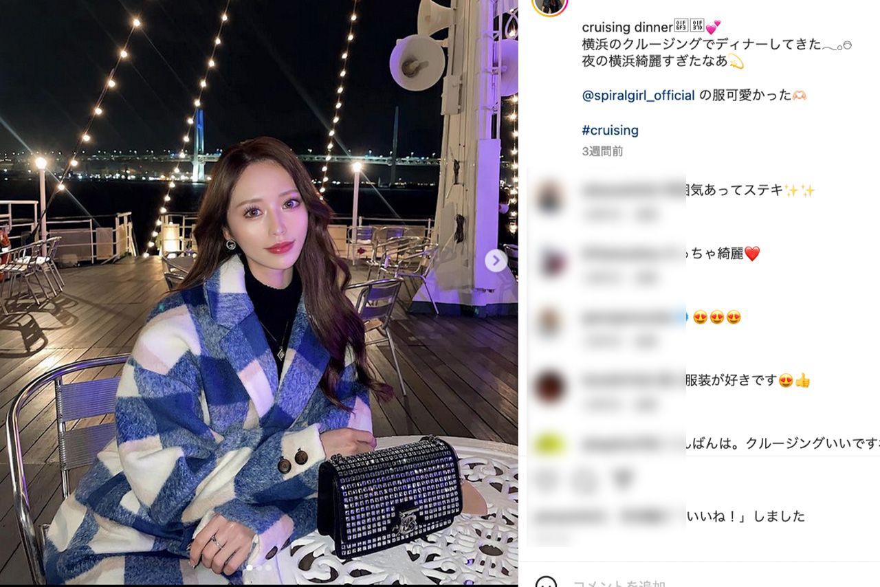 今井達也投手と結婚したインフルエンサー・chipi（公式インスタグラムより）