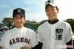 名勝負を繰り広げた斎藤佑樹投手(当時、早実)と田中将大投手(当時、駒大苫小牧)