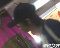 遠藤久美子、金髪男性との三軒茶屋ラブラブデートを目撃