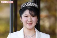 愛子さまがおこもり生活で“落単ピンチ”も、お住まいで密かに楽しまれる“推し活”