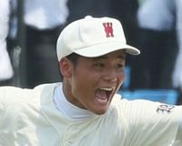 清宮幸太郎のママはどんな人?　ご近所で話を聞いてみた